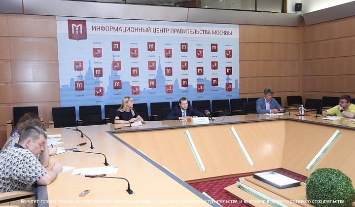пресс-конференция главы Москомстройинвеста