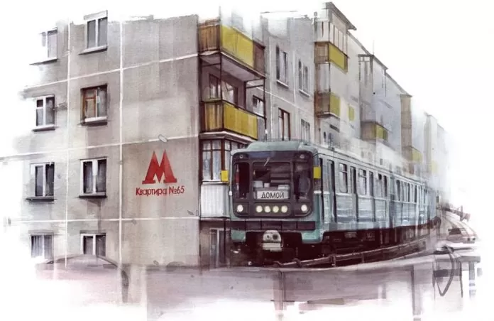 До 6 млн руб.: ТОП-10 недорогих новостроек у метро