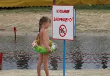 Приплыли: почему в Москве разрешено купаться лишь восьми местах