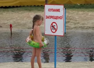 Приплыли: почему в Москве разрешено купаться лишь восьми местах