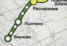 Метро доведет до Внукова: Солнцевскую линию откроют через год
